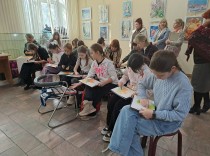 мастер-класс