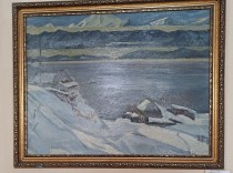 Никитчик Ивана  Камчатка