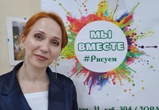 Мы вместе рисуем